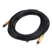 5m Digital Audio Optical Fiber Toslink Cable - 2