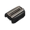 Braun 7 Series Electric Shaver Heads (70B) - Membrane Module - 1