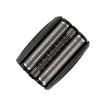 Braun 7 Series Electric Shaver Heads (70B) - Membrane Module - 4