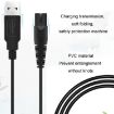USB Charging Cable for Shaver/Water Refill Device - 1.25m White - 6