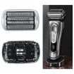 Braun Electric Shavers Head Reticle 92S - Regular Version - 3