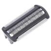 Shaver Head for Philips BG2000 BG2026 BG2028 BG2036 - TT2020 - 2