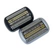 Braun 92M Series 9 Shaver Replacement Head for Electric Razors - 2