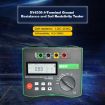 DUOYI DY4300 Ground Resistance Tester - Higher Accuracy - 6