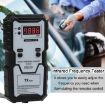 CNBJ-501 Infrared Frequency Tester - 100M-1GHz - 5