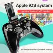 PXN-6603 MFI Mobile Phone Bluetooth Game Controller - iOS Compatible - 7
