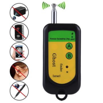 Ghost Detector Signal Bug RF Finder Scanner (Black) - 1