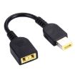 Lenovo Laptop Power Adapter Cable, 10cm Length - 1