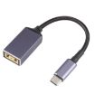 USB-C Male to Square Plug Female Adapter Cable for Lenovo - 2