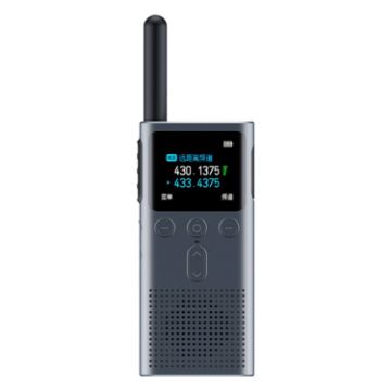 Xiaomi Walkie Talkie 2S - Dark Grey - 1