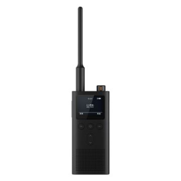 Xiaomi IP65 Waterproof UV Walkie Talkie 2 - Black - 1