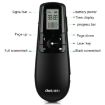 Deli 2.4GHz Laser Teaching Page Flip Pen Remote Play Pen - 3