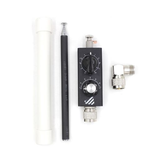 30W QRP Shortwave FM Radio Transmitting Antenna - 5MHz-55MHz - 1