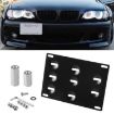 Front Bumper Tow Hook License Plate Bracket for Toyota Yaris - 1