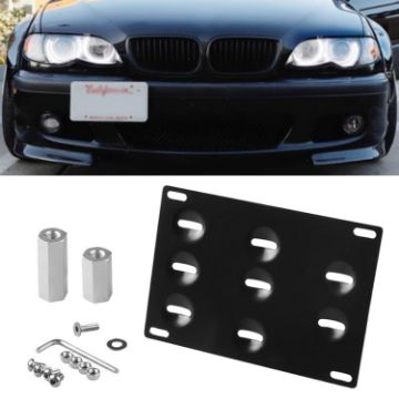 Front Bumper Tow Hook License Plate Bracket for Toyota Yaris - 1