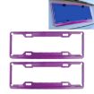 Purple Aluminum License Plate Frames - Set of 2 - 1