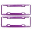 Purple Aluminum License Plate Frames - Set of 2 - 2