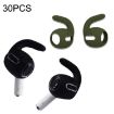 30PCS Ultra-thin Ear Caps for Apple Airpods Pro - Army Green - 1