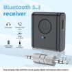B1 Bluetooth 5.3 AUX Receiver 3.5mm Car Audio Adapter - HiFi Sound - 2