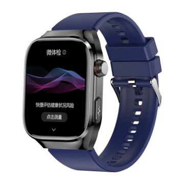 TK16 Smart Watch with 2.04" LCD Screen and Silicone Strap (Blue) - 1