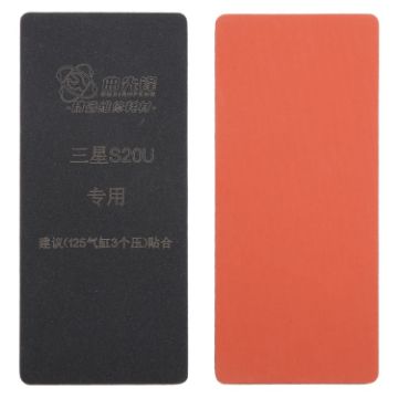 Samsung Galaxy S20 Ultra Curved LCD Screen Bonding Mat - 1