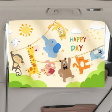 Suction Cup Car Sunshade Children Rear Side Window Insulation - 1
