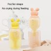 Baby Pacifier Medicine Feeder - Pink - 4