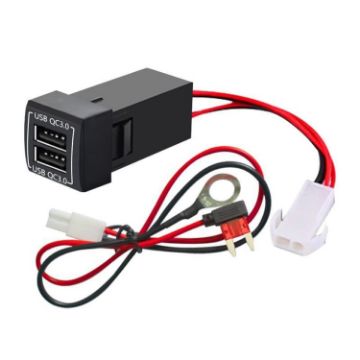 Dual-USB Car Charger for Toyota Corolla/Levin/Avalon/Prado/Wildlander/Camry - 1