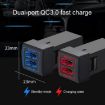 Dual-USB Car Charger for Toyota Corolla/Levin/Avalon/Prado/Wildlander/Camry - 3