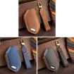 Kia 2024 Hallmo Car Key Protective Cover - Brown - 2