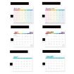 English 18-Month Calendar Magnet 2025.1-2026.6 - 2