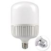 40W LED Light Bulb E27 Screw Energy Saving Lamp Triple Defense Bulb - 2