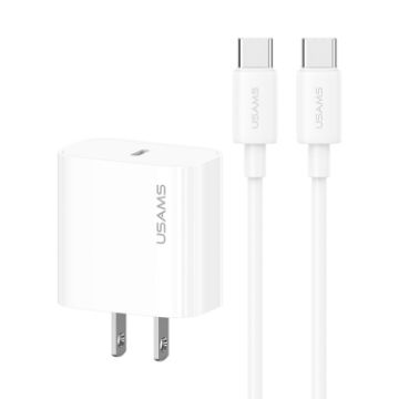 USAMS CC228 20W Fast Charging Charger Set - USB-C to USB-C (US Plug) - 1
