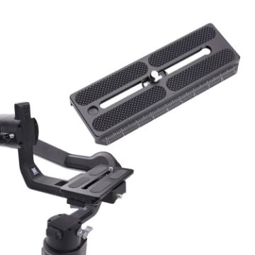 DJI Ronin-SC Quick Release Plate - Stabilizer Accessory - 1