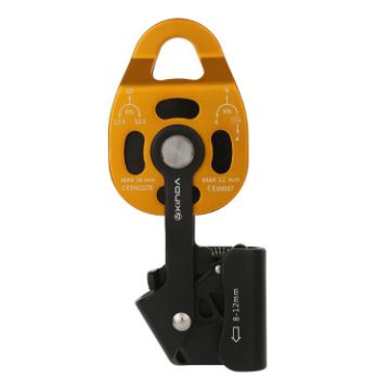 XINDA XD-8620 Heavy Object Lifting Riser Pulley (Gold) - 1