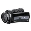 HDV-255K 5K/30FPS 16X Zoom Digital Camera (US Plug) - 1