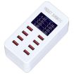 A8B 50W 8 Ports USB Smart Charging Station with Digital Display - 2