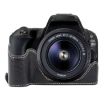 Canon EOS 200D II/200D Black PU Leather Camera Half Case Base - 1