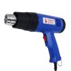 DINGGUAGUA 1800W Industrial Heat Air Gun Tool (EU Plug) - 1