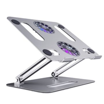 BONERUY P43F Aluminum Alloy Folding Computer Stand - Silver - 1