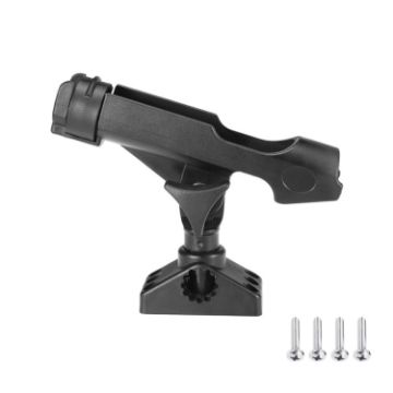 Boat Kayak Fishing Rod Holder - 360 Degree Adjustable (235MM) - 1