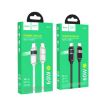 hoco U137 USB-C to USB-C Cable 60W Charging Data 1.2m White - 8
