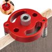 Woodworking Drill Locator Self Centering Dowelling Jig + 3-10mm Drill Bit - 2