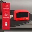 Red Mini Card USB Flash Drive FM Radio Retro Wireless Bluetooth Speaker - 4