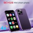 SOYES XS16 3GB+64GB Android 10.0 Quad Core 4G Dual SIM Purple - 2
