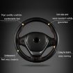 38cm Cowhide Steering Wheel Cover - Coffee - 3