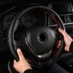 38cm Cowhide Steering Wheel Cover - Coffee - 8