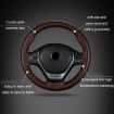 38cm Embossed Cowhide Steering Wheel Cover - Wine Red - 3