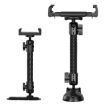 Carbon Fiber Car Phone Mount Extension Arm Double Jointed Swivel Adjustment Connecting Rod - 3