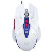 Inphic W9P Glowing Gaming Mouse - Sound Version - 1